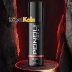 کرم تقویت نعوظ و افزایش حجم آلت آقایان Peineili XXL Cream حجم 60 میل