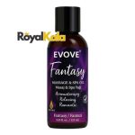روغن ماساژ EVOVE مدل FANTASY حجم 125 میل با رایحه فانتزی و بافت سبک