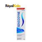 خمیردندان سنسوداین مدل Cool Gel حجم 100 میلی‌لیتر