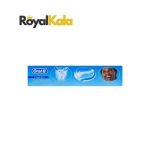 تصویر خمیردندان اورال بی مدل Strong Teeth سایز خانوادگی با طعم نعنا برای محافظت از دندان‌ها