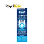 خمیردندان اورال بی مدل pro expert با پاک‌کنندگی قوی، ضد پلاک و محافظ مینای دندان