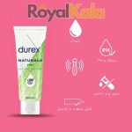 لوبریکانت دورکس مدل NATURALS حجم 100 میل مناسب پوست‌های حساس