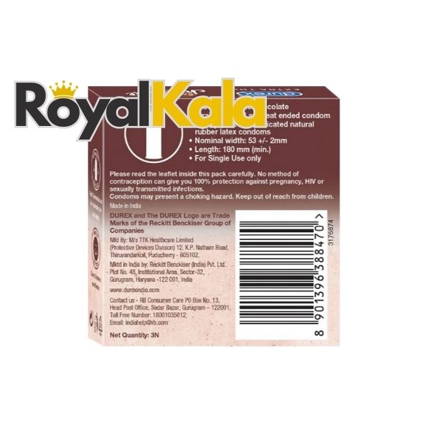 کاندوم دورکس مدل Intense Chocolate بسته 3 عددی