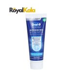 خمیردندان اورال بی مدل pro expert با پاک‌کنندگی قوی، ضد پلاک و محافظ مینای دندان