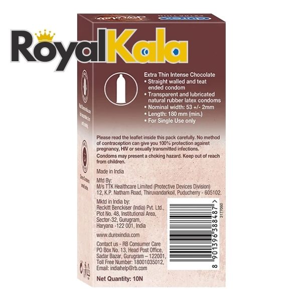 کاندوم دورکس مدل Intense Chocolate بسته ۱۰ عددی