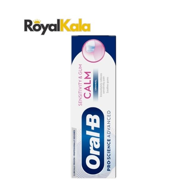 خمیردندان Oral-B Sensetive and Gum Calm 75ml – ضد حساسیت و محافظ دندان و لثه