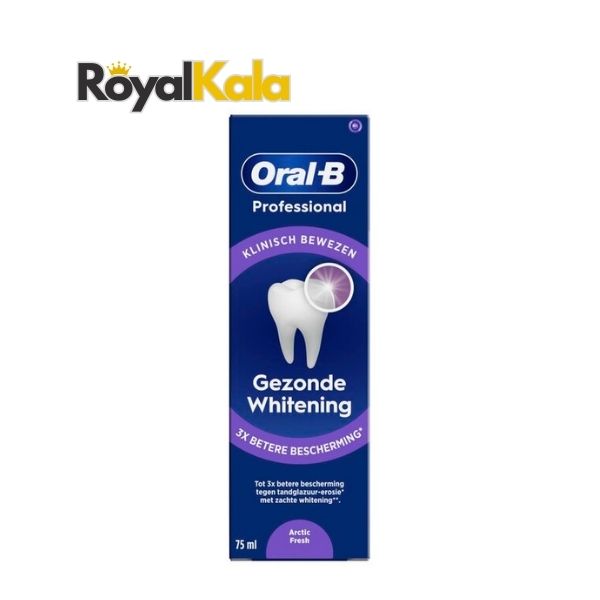تصویر خمیردندان اورال‌ بی مدل Oral-B Gezonde Whitening حجم 75 میل