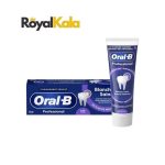 تصویر خمیردندان اورال‌ بی مدل Oral-B Gezonde Whitening حجم 75 میل