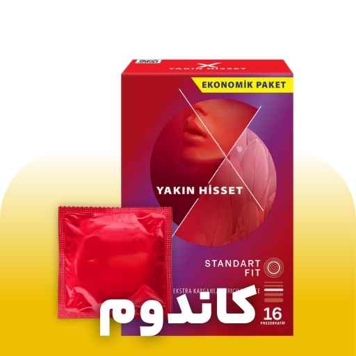 فروش کاندوم های دورکس