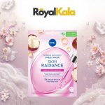 پک کادوئی مراقبت از پوست نیوآ مدل NIVEA Feel Pampered مناسب همه انواع پوست - تصویر 9